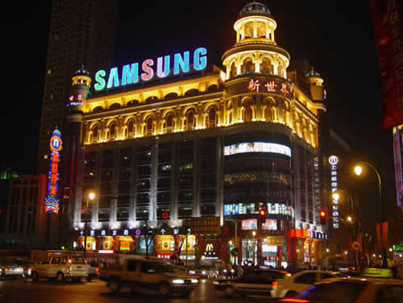 南京路夜景 南京路夜景