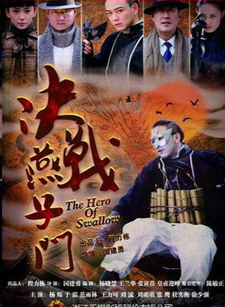 张寅莅