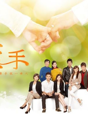 翁家明