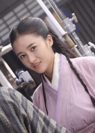 画皮师2