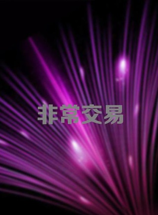 潘春春(影视演员模特)