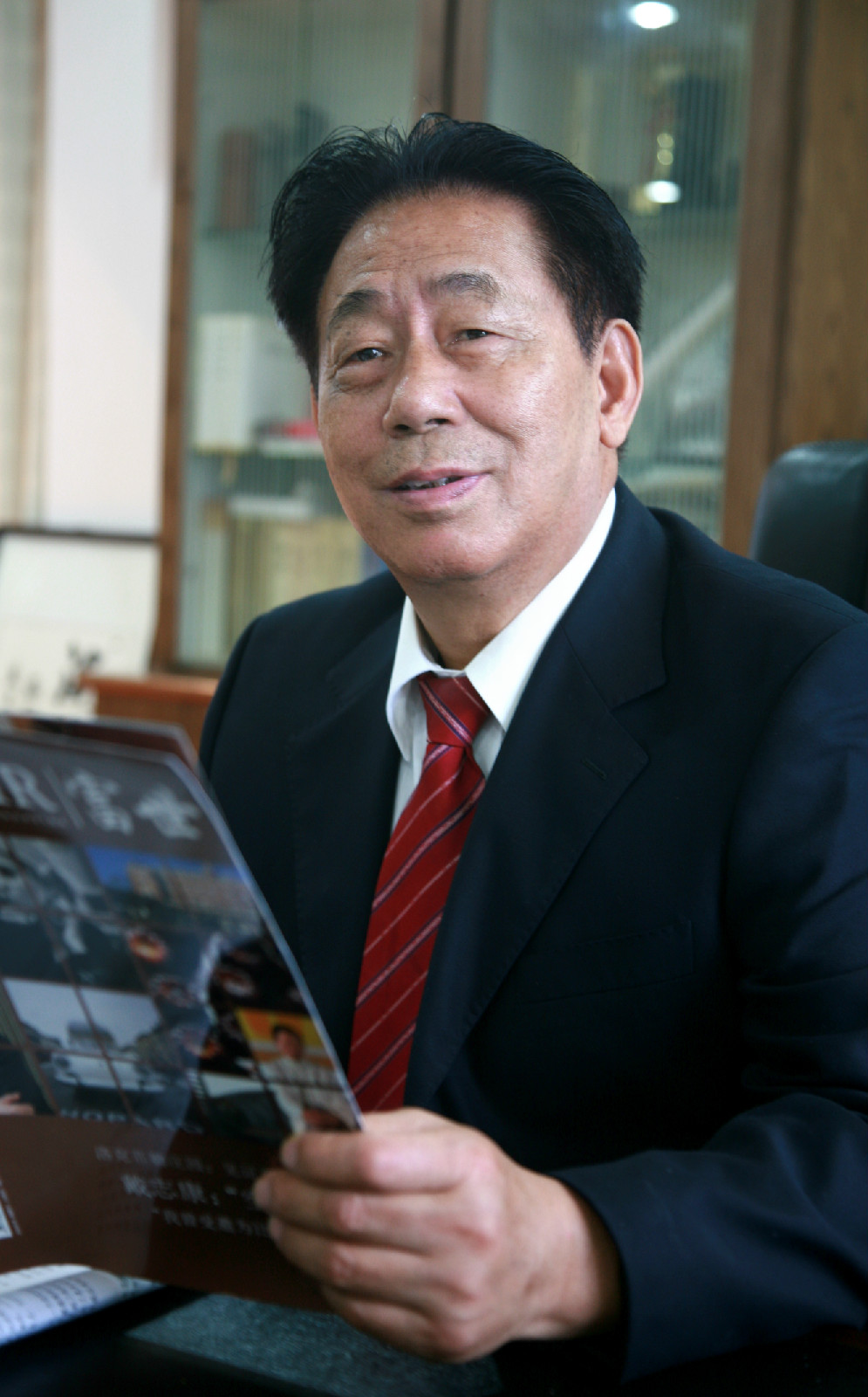 周耀庭 周耀庭