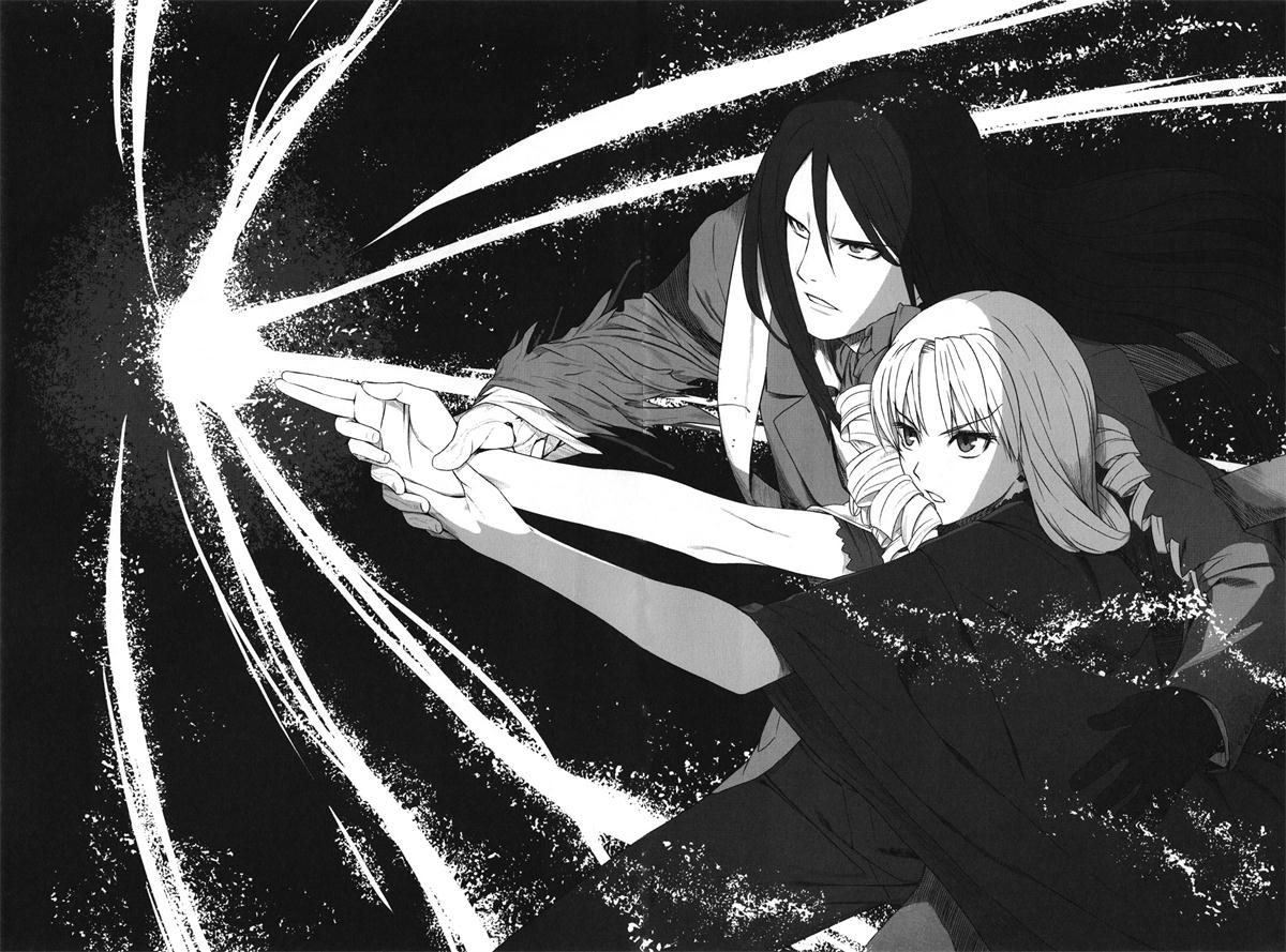 露维亚瑟琳塔·艾德费尔特(《Fate/hollow ataraxia》登场人物)