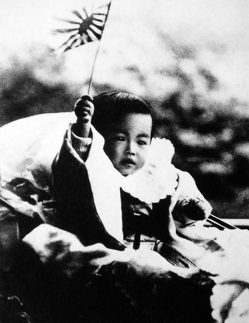 1902年的裕仁 1902年的裕仁