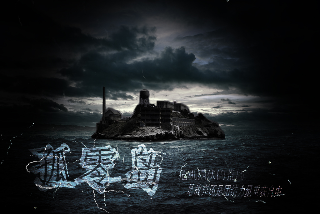 Doors武汉真人密室
