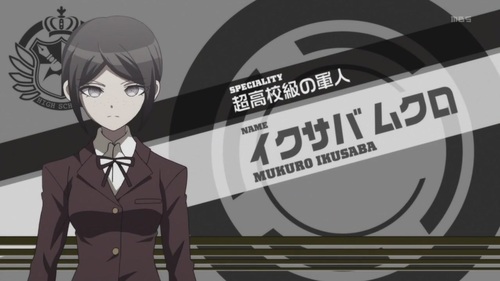 弹丸论破：希望的学园和绝望高中生(2010年Spike开发推理冒险PSP游戏)