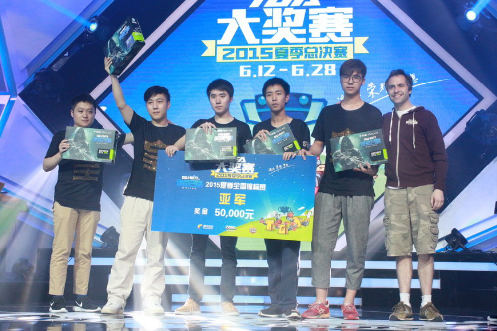 皇族电子竞技俱乐部
