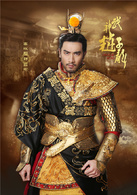 武神赵子龙(2016年林更新、林允儿主演电视剧)