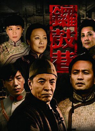 李勤勤