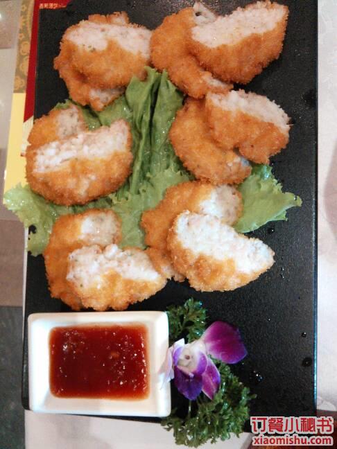 虾饼