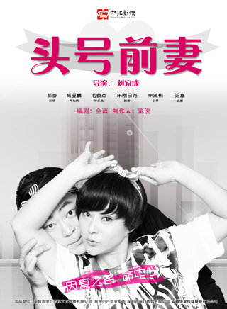 蔡俊涛