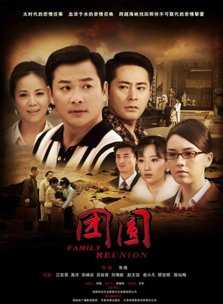俞小凡
