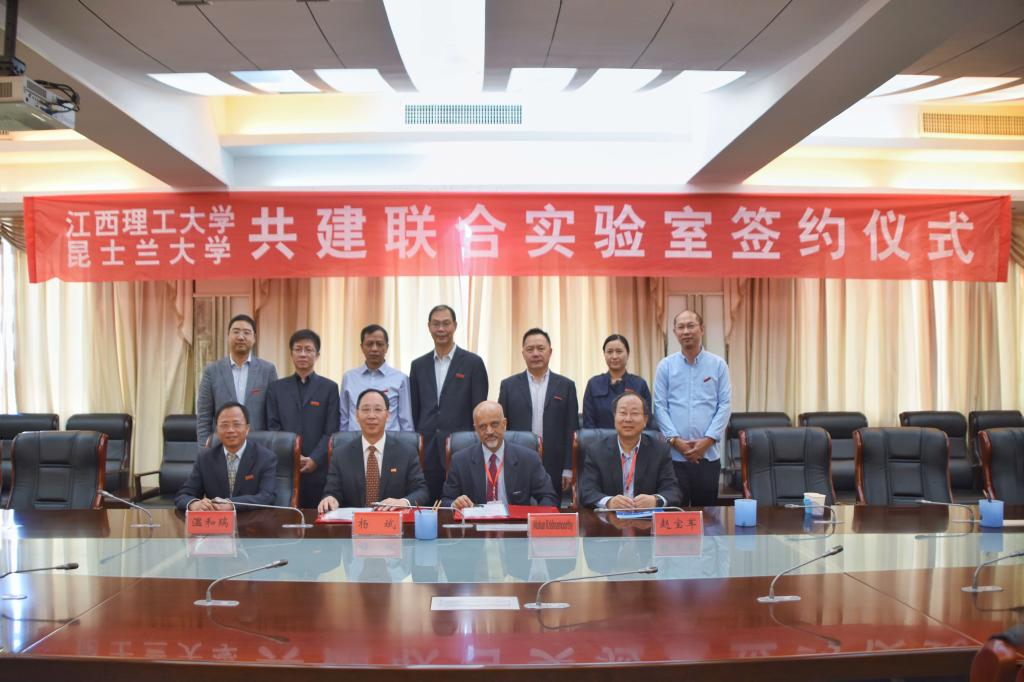 国际交流与合作 国际交流与合作
