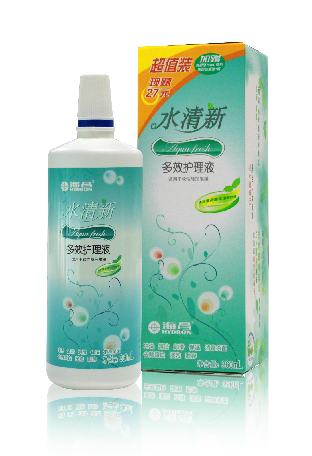 海昌隐形眼镜