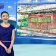 晚间凤凰气象站 晚间凤凰气象站