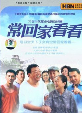 李勤勤