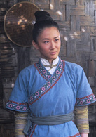 第一伞兵队