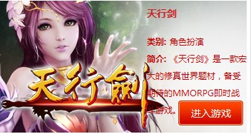 敢玩网 敢玩网
