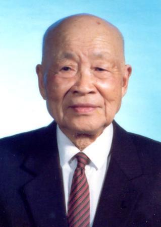 苏步青 苏步青