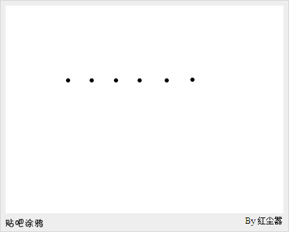 省略号 省略号