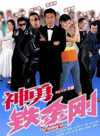钟欣潼(钟欣桐)