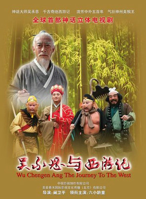 迟重瑞