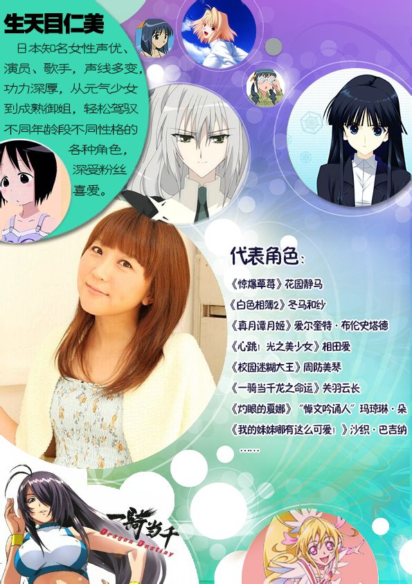 AnimePower武汉动漫展 AnimePower武汉动漫展