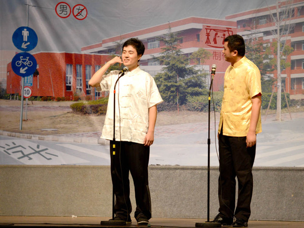成也肖和白也肖 成也肖和白也肖