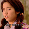 李赛金 李赛金