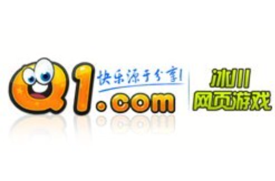 Q1游戏平台 Q1游戏平台