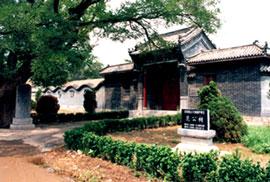 范公祠 范公祠