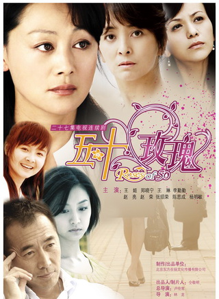 李勤勤