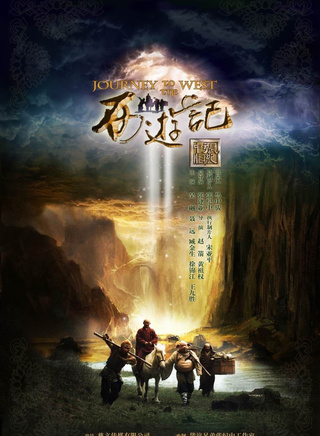 林柯彤