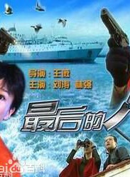 刘涛(着名影视演员)