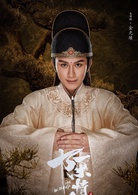 陈情令