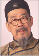 凤凰四重奏