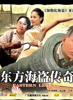 钟欣潼(钟欣桐)