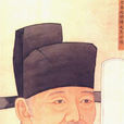 欧阳修(醉翁)