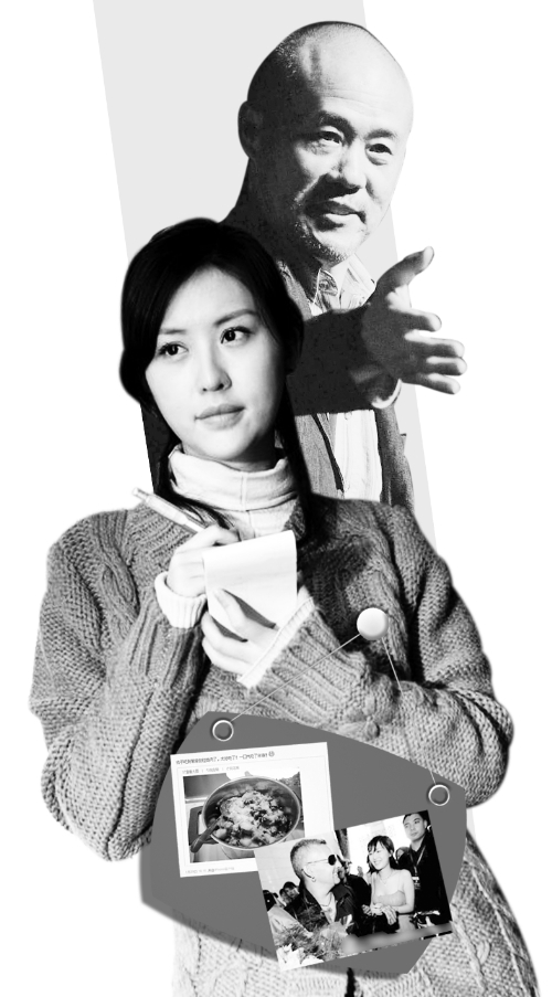 王石与田朴珺 王石与田朴珺