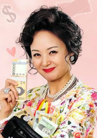 完美妈妈(2013年SBS由裴宗玉、郑柔美主演韩剧)
