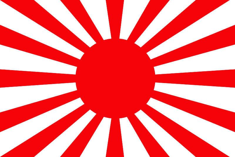 日本军国主义