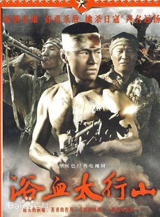 车晓彤(总政话剧团演员)