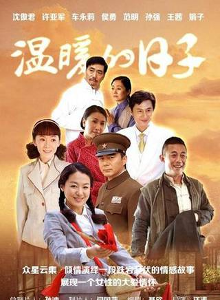 薛皓文