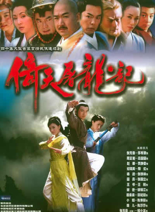 陈秀丽(影视演员)