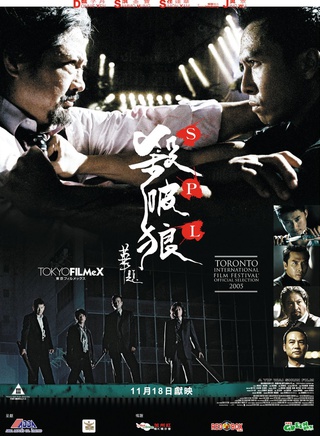 张智尧(香港男演员)