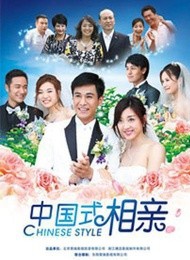 戴春荣(中国内地戏剧女演员)