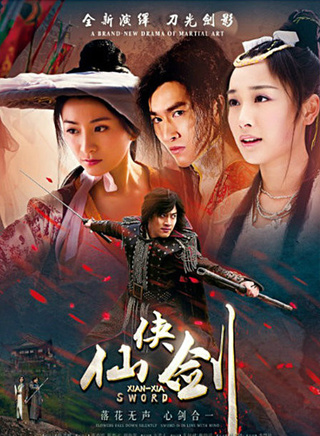 陈秀丽(影视演员)