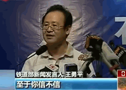 至于你信不信,我反正信了 至于你信不信,我反正信了