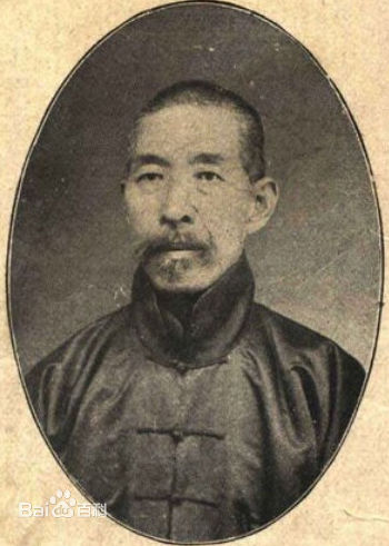 孙禄堂 孙禄堂
