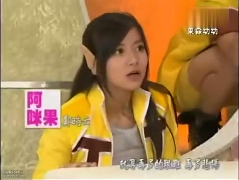萌学园4：时空战役(萌学园4时空战役)
